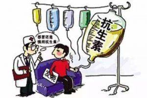 “阳”了能用抗生素吗?看最鲜网，看新知识-提供各类互联网项目，互联网副业，职场技能课程，股票期货投资, 校园课程，升学考试等有价值的知识看最鲜网，看新知识