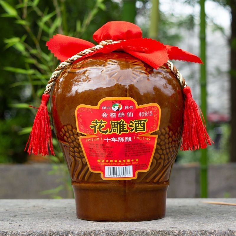 花雕酒是什么酒（花雕酒跟女儿红的区别）看最鲜网，看新知识-提供各类互联网项目，互联网副业，职场技能课程，股票期货投资, 校园课程，升学考试等有价值的知识看最鲜网，看新知识