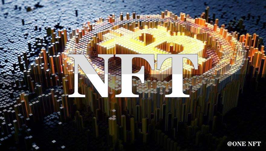 nft是什么意思（nft啥东西）看最鲜网，看新知识-提供各类互联网项目，互联网副业，职场技能课程，股票期货投资, 校园课程，升学考试等有价值的知识看最鲜网，看新知识