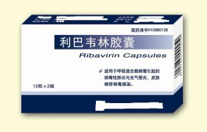 利巴韦林的作用与功效（利巴韦林的功效和禁忌）看最鲜网，看新知识-提供各类互联网项目，互联网副业，职场技能课程，股票期货投资, 校园课程，升学考试等有价值的知识看最鲜网，看新知识