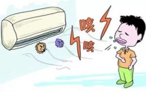 吹空调喉咙痛什么原因看最鲜网，看新知识-提供各类互联网项目，互联网副业，职场技能课程，股票期货投资, 校园课程，升学考试等有价值的知识看最鲜网，看新知识