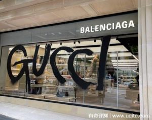 巴黎世家是哪个国家的牌子（巴黎世家是什么档次）看最鲜网，看新知识-提供各类互联网项目，互联网副业，职场技能课程，股票期货投资, 校园课程，升学考试等有价值的知识看最鲜网，看新知识