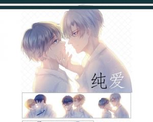 纯爱是什么意思（什么样才算纯爱）看最鲜网，看新知识-提供各类互联网项目，互联网副业，职场技能课程，股票期货投资, 校园课程，升学考试等有价值的知识看最鲜网，看新知识