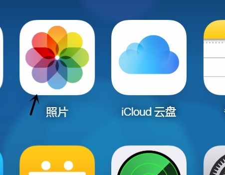 icloud是什么意思，icloud是什么功能 
