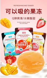 蒟蒻果冻的危害有哪些（蒟蒻果冻是什么东西）看最鲜网，看新知识-提供各类互联网项目，互联网副业，职场技能课程，股票期货投资, 校园课程，升学考试等有价值的知识看最鲜网，看新知识