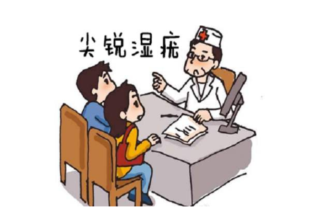 男性湿锐尖如何自己判断（男性湿锐疣初期症状）看最鲜网，看新知识-提供各类互联网项目，互联网副业，职场技能课程，股票期货投资, 校园课程，升学考试等有价值的知识看最鲜网，看新知识