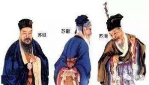 千古文章四大家是指哪四大家（千古文章四大家指什么）看最鲜网，看新知识-提供各类互联网项目，互联网副业，职场技能课程，股票期货投资, 校园课程，升学考试等有价值的知识看最鲜网，看新知识