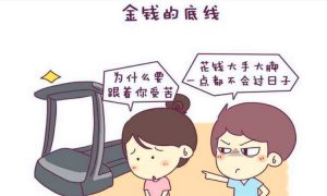 三观重要还是人品重要（人最重要的是人品三观）看最鲜网，看新知识-提供各类互联网项目，互联网副业，职场技能课程，股票期货投资, 校园课程，升学考试等有价值的知识看最鲜网，看新知识