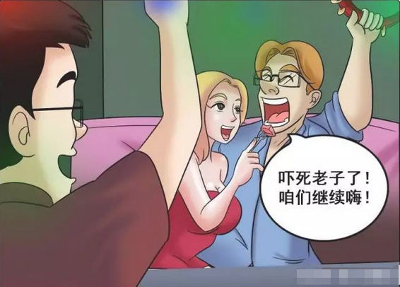 你能接受伴侣查岗吗，夫妻之间查岗正常吗