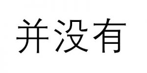 师北宸21天写作训练营，零基础学习从提笔就怕到什么都能写看最鲜网，看新知识-提供各类互联网项目，互联网副业，职场技能课程，股票期货投资, 校园课程，升学考试等有价值的知识看最鲜网，看新知识