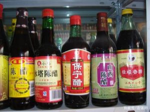 醋的作用与功效（醋的神奇功效）看最鲜网，看新知识-提供各类互联网项目，互联网副业，职场技能课程，股票期货投资, 校园课程，升学考试等有价值的知识看最鲜网，看新知识