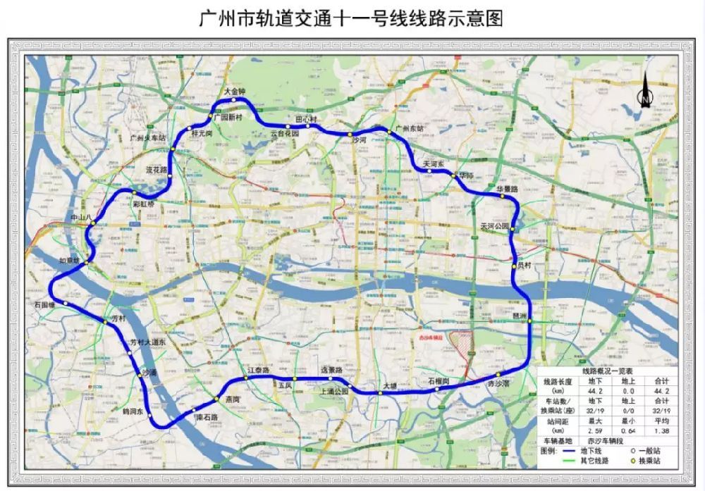 广州地铁11号线经过那里？（广州地铁11号线什么时候开通？）看最鲜网，看新知识-提供各类互联网项目，互联网副业，职场技能课程，股票期货投资, 校园课程，升学考试等有价值的知识看最鲜网，看新知识