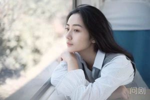 薛昊婧个人资料（中国内地女演员薛昊婧百科）看最鲜网，看新知识-提供各类互联网项目，互联网副业，职场技能课程，股票期货投资, 校园课程，升学考试等有价值的知识看最鲜网，看新知识