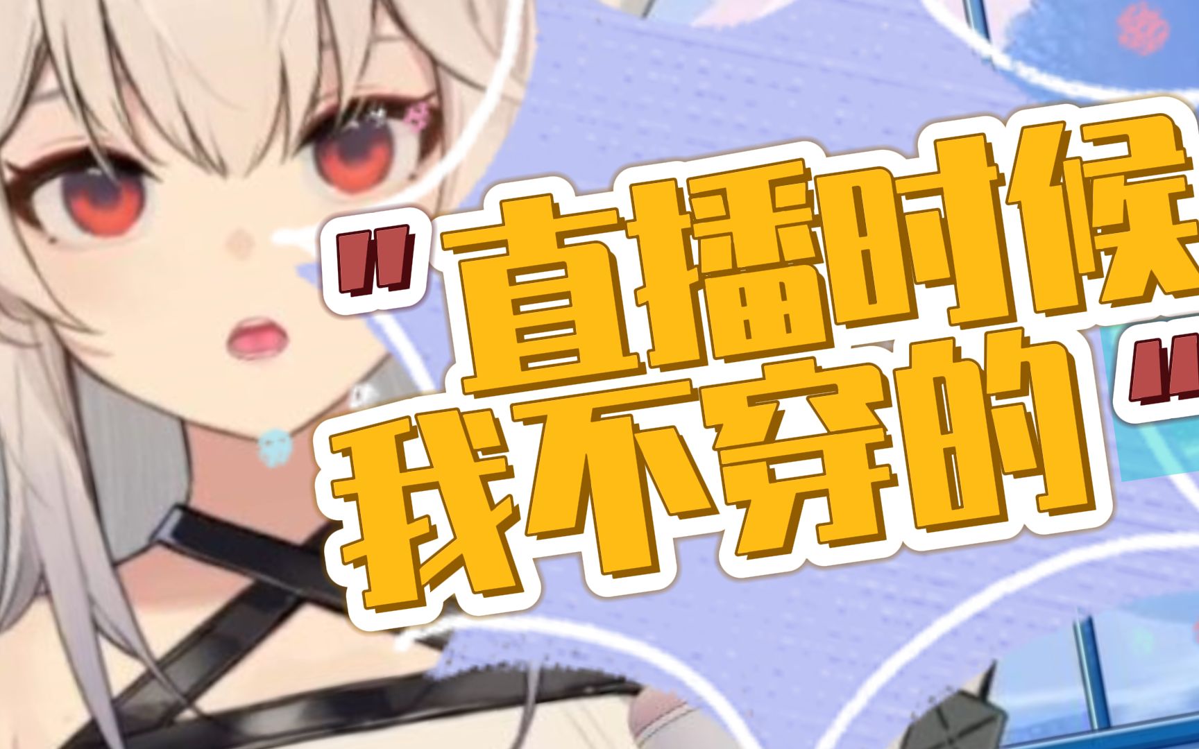 苦茶子是什么梗，苦茶子是什么意思网络用语 