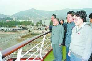 中国1984是什么年代（1984年属于哪个世纪）看最鲜网，看新知识-提供各类互联网项目，互联网副业，职场技能课程，股票期货投资, 校园课程，升学考试等有价值的知识看最鲜网，看新知识