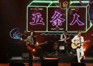 五条人是什么意思网络用语（五条人是什么东西）看最鲜网，看新知识-提供各类互联网项目，互联网副业，职场技能课程，股票期货投资, 校园课程，升学考试等有价值的知识看最鲜网，看新知识