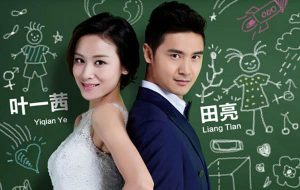 田亮个人资料简介（田明是哪里人）看最鲜网，看新知识-提供各类互联网项目，互联网副业，职场技能课程，股票期货投资, 校园课程，升学考试等有价值的知识看最鲜网，看新知识