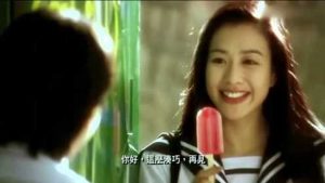 偶遇是什么意思（偶遇一般是形容爱情吗）看最鲜网，看新知识-提供各类互联网项目，互联网副业，职场技能课程，股票期货投资, 校园课程，升学考试等有价值的知识看最鲜网，看新知识