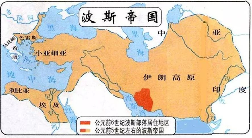波斯是哪个国家的古称（波斯帝国是现在的哪里）