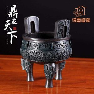 三足鼎立生肖是什么（三足鼎立指一生肖）看最鲜网，看新知识-提供各类互联网项目，互联网副业，职场技能课程，股票期货投资, 校园课程，升学考试等有价值的知识看最鲜网，看新知识