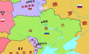 乌克兰面积和人口（乌克兰有多大有多少人口）看最鲜网，看新知识-提供各类互联网项目，互联网副业，职场技能课程，股票期货投资, 校园课程，升学考试等有价值的知识看最鲜网，看新知识