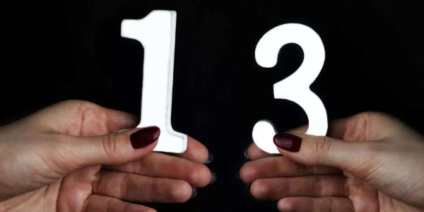 女孩子的13是什么意思（女生说想13是什么意思）看最鲜网，看新知识-提供各类互联网项目，互联网副业，职场技能课程，股票期货投资, 校园课程，升学考试等有价值的知识看最鲜网，看新知识