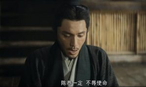 陈恭到底是哪边的人看最鲜网，看新知识-提供各类互联网项目，互联网副业，职场技能课程，股票期货投资, 校园课程，升学考试等有价值的知识看最鲜网，看新知识