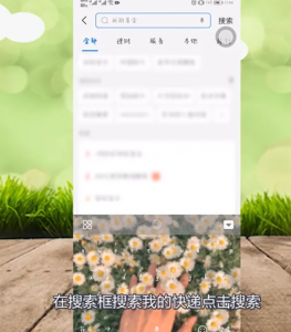 手机号码一键查询快递(手机号码一键查询快递入口)看最鲜网，看新知识-提供各类互联网项目，互联网副业，职场技能课程，股票期货投资, 校园课程，升学考试等有价值的知识看最鲜网，看新知识