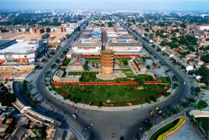 安阳市属于哪个省（安阳位于河南省的位置）看最鲜网，看新知识-提供各类互联网项目，互联网副业，职场技能课程，股票期货投资, 校园课程，升学考试等有价值的知识看最鲜网，看新知识