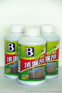 水箱堵漏剂有用吗（水箱堵漏剂是什么原理）看最鲜网，看新知识-提供各类互联网项目，互联网副业，职场技能课程，股票期货投资, 校园课程，升学考试等有价值的知识看最鲜网，看新知识