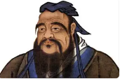 君君臣臣父父子子看最鲜网，看新知识-提供各类互联网项目，互联网副业，职场技能课程，股票期货投资, 校园课程，升学考试等有价值的知识看最鲜网，看新知识