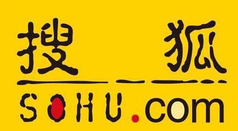 sohu是什么意思（sohu是啥意思）看最鲜网，看新知识-提供各类互联网项目，互联网副业，职场技能课程，股票期货投资, 校园课程，升学考试等有价值的知识看最鲜网，看新知识