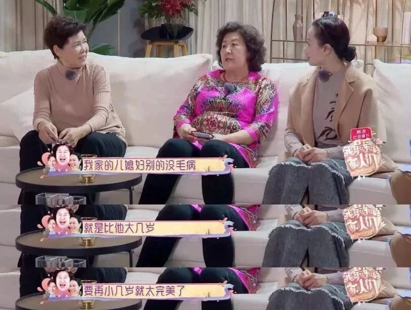 15堂私域流量赚钱指南：让你的个人微信变成提款机