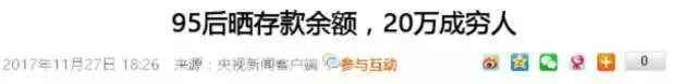 普通人可执行的赚钱思路课, 爱钱不可怕，不爱钱才可怕