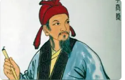 西窗是什么意思西窗的意思_淘好源百科看最鲜网，看新知识-提供各类互联网项目，互联网副业，职场技能课程，股票期货投资, 校园课程，升学考试等有价值的知识看最鲜网，看新知识