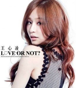 王心凌个人简历（演员王心凌个人资料）看最鲜网，看新知识-提供各类互联网项目，互联网副业，职场技能课程，股票期货投资, 校园课程，升学考试等有价值的知识看最鲜网，看新知识