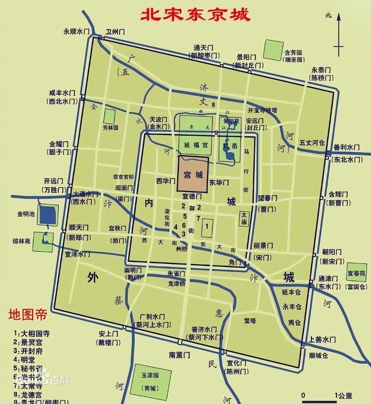 宋朝的东京是现在的哪里（北宋时期的东京是现在的哪里）看最鲜网，看新知识-提供各类互联网项目，互联网副业，职场技能课程，股票期货投资, 校园课程，升学考试等有价值的知识看最鲜网，看新知识