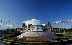 博鳌亚洲论坛在那里举行?博鳌亚洲论坛是干什么的?看最鲜网,看新知识-提供各类互联网项目,互联网副业,职场技能课程,股票期货投资, 校园课程,升学考试等有价值的知识看最鲜网,看新知识