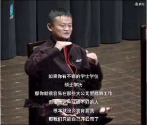 马云说创业 4DVD + 跟马云学创业 5DVD看最鲜网，看新知识-提供各类互联网项目，互联网副业，职场技能课程，股票期货投资, 校园课程，升学考试等有价值的知识看最鲜网，看新知识