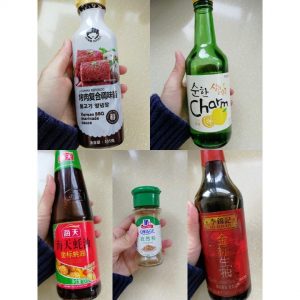 烤箱烤肉的温度和时间(用烤箱烤肉的制作方法)看最鲜网，看新知识-提供各类互联网项目，互联网副业，职场技能课程，股票期货投资, 校园课程，升学考试等有价值的知识看最鲜网，看新知识