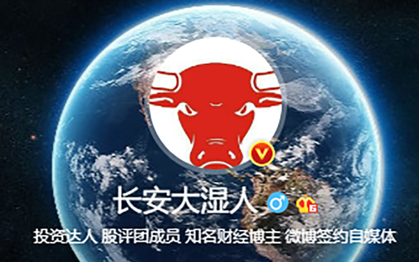 长安大湿人2020年小灶视频课程看最鲜网，看新知识-提供各类互联网项目，互联网副业，职场技能课程，股票期货投资, 校园课程，升学考试等有价值的知识看最鲜网，看新知识