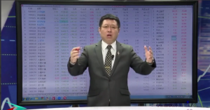 2021年周代运双刀流视频课 7集看最鲜网，看新知识-提供各类互联网项目，互联网副业，职场技能课程，股票期货投资, 校园课程，升学考试等有价值的知识看最鲜网，看新知识