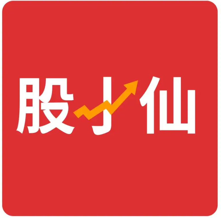 【股仙】顶级私人战法系列课看最鲜网，看新知识-提供各类互联网项目，互联网副业，职场技能课程，股票期货投资, 校园课程，升学考试等有价值的知识看最鲜网，看新知识