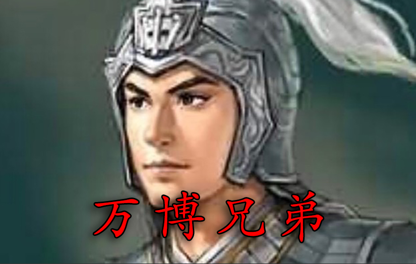 万博兄弟2021情绪流进阶篇 PDF文档看最鲜网，看新知识-提供各类互联网项目，互联网副业，职场技能课程，股票期货投资, 校园课程，升学考试等有价值的知识看最鲜网，看新知识