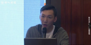 边风炜 2020年赢在起跑线复训 视频2集看最鲜网，看新知识-提供各类互联网项目，互联网副业，职场技能课程，股票期货投资, 校园课程，升学考试等有价值的知识看最鲜网，看新知识