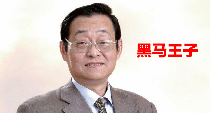 黑马王子T48期特训 伏击涨停量学特训班 音频+讲义看最鲜网，看新知识-提供各类互联网项目，互联网副业，职场技能课程，股票期货投资, 校园课程，升学考试等有价值的知识看最鲜网，看新知识