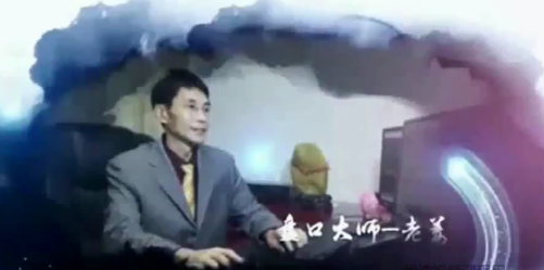 老姜2020年盘口语言之热点龙头战法看最鲜网，看新知识-提供各类互联网项目，互联网副业，职场技能课程，股票期货投资, 校园课程，升学考试等有价值的知识看最鲜网，看新知识