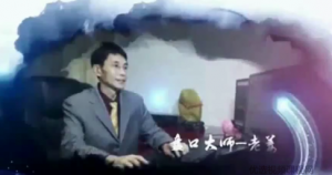 老姜2020盘口语言之高送转战法看最鲜网，看新知识-提供各类互联网项目，互联网副业，职场技能课程，股票期货投资, 校园课程，升学考试等有价值的知识看最鲜网，看新知识