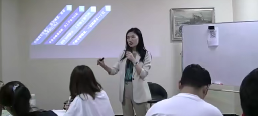 许林芳《企业高效组织管理系统》26讲看最鲜网，看新知识-提供各类互联网项目，互联网副业，职场技能课程，股票期货投资, 校园课程，升学考试等有价值的知识看最鲜网，看新知识