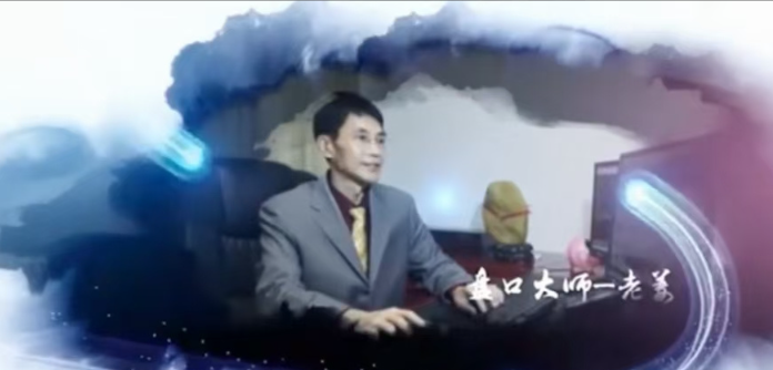 2020老姜盘口语言一字板之集合竞价看最鲜网，看新知识-提供各类互联网项目，互联网副业，职场技能课程，股票期货投资, 校园课程，升学考试等有价值的知识看最鲜网，看新知识